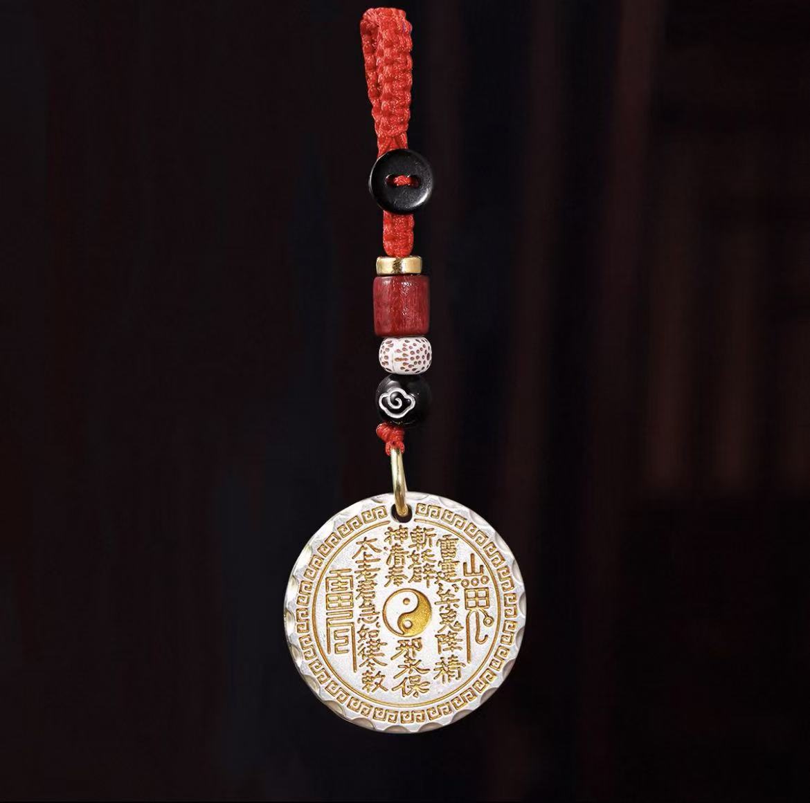 Shan Gui Money Amulet - Bagua Protection Pendant