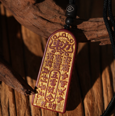 Natural Cinnabar Gilded Five Thunder Command Amulet