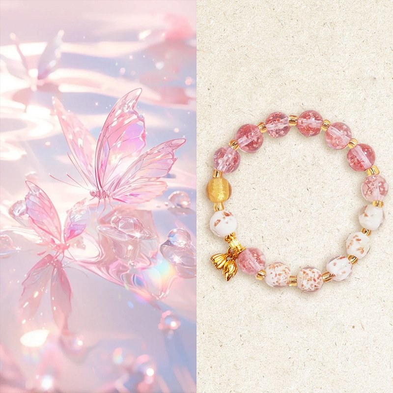 Glow Glass Blessing Bracelet