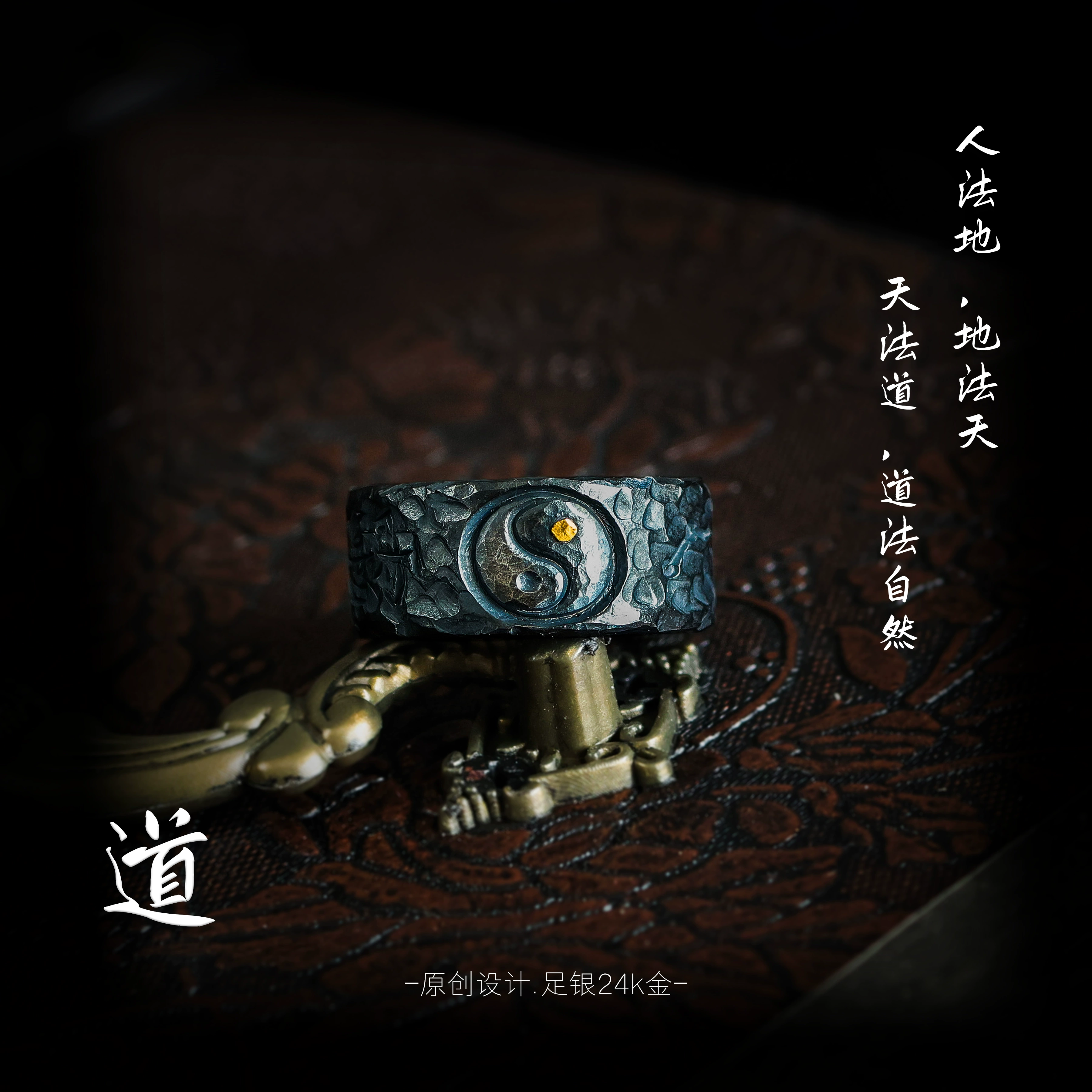 Handcrafted Silver Ring Gold-dotted